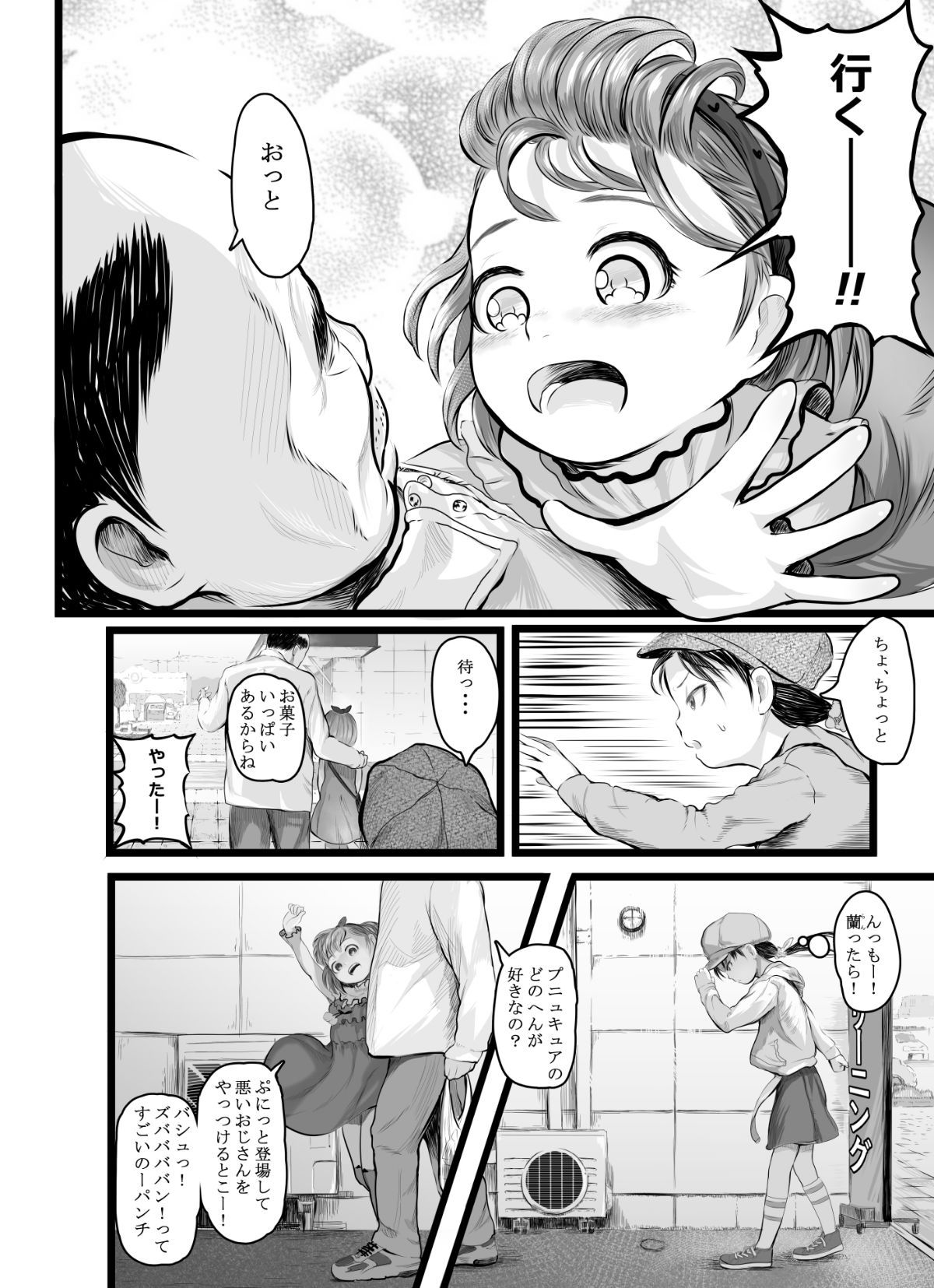 004