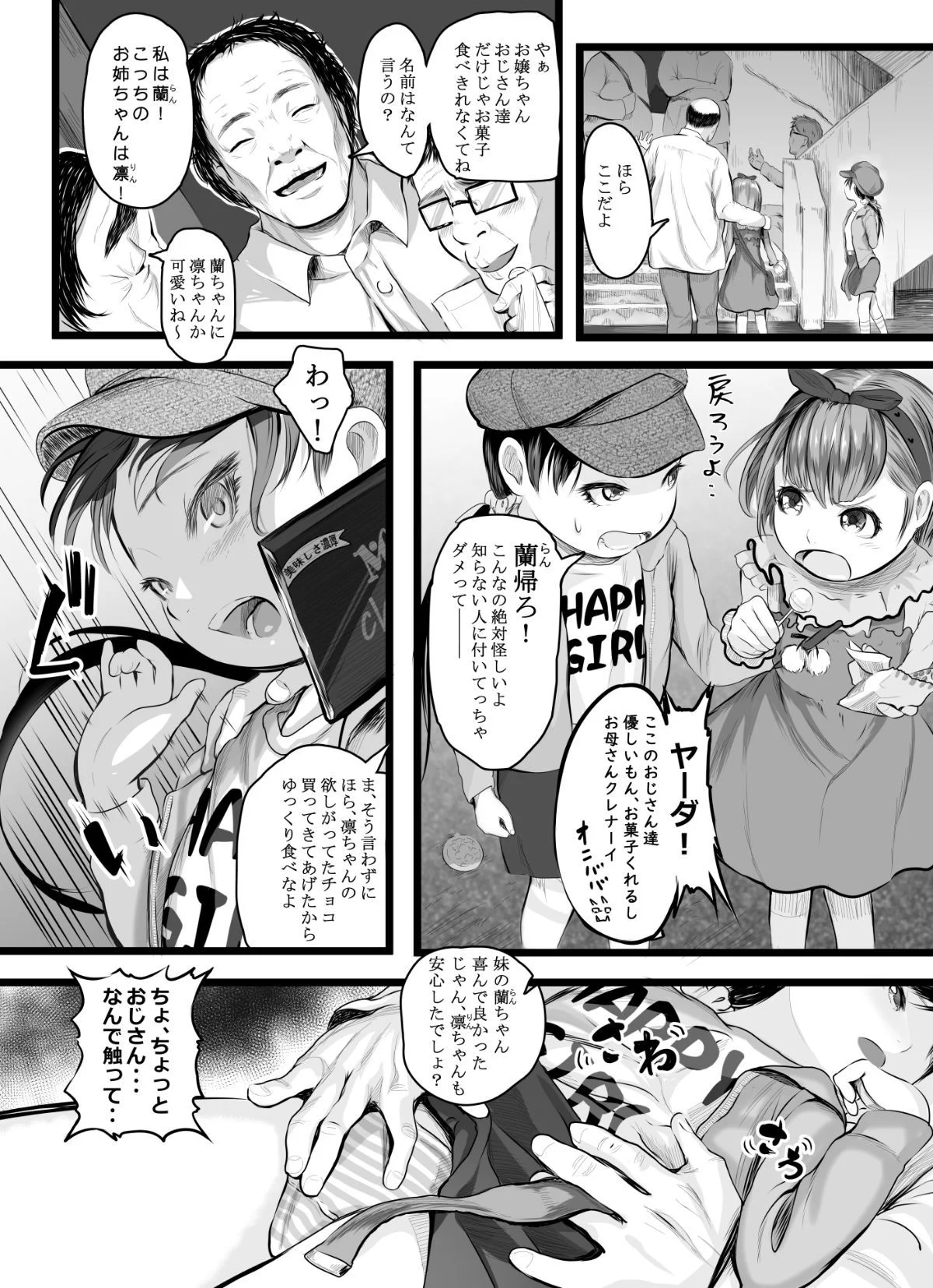 005