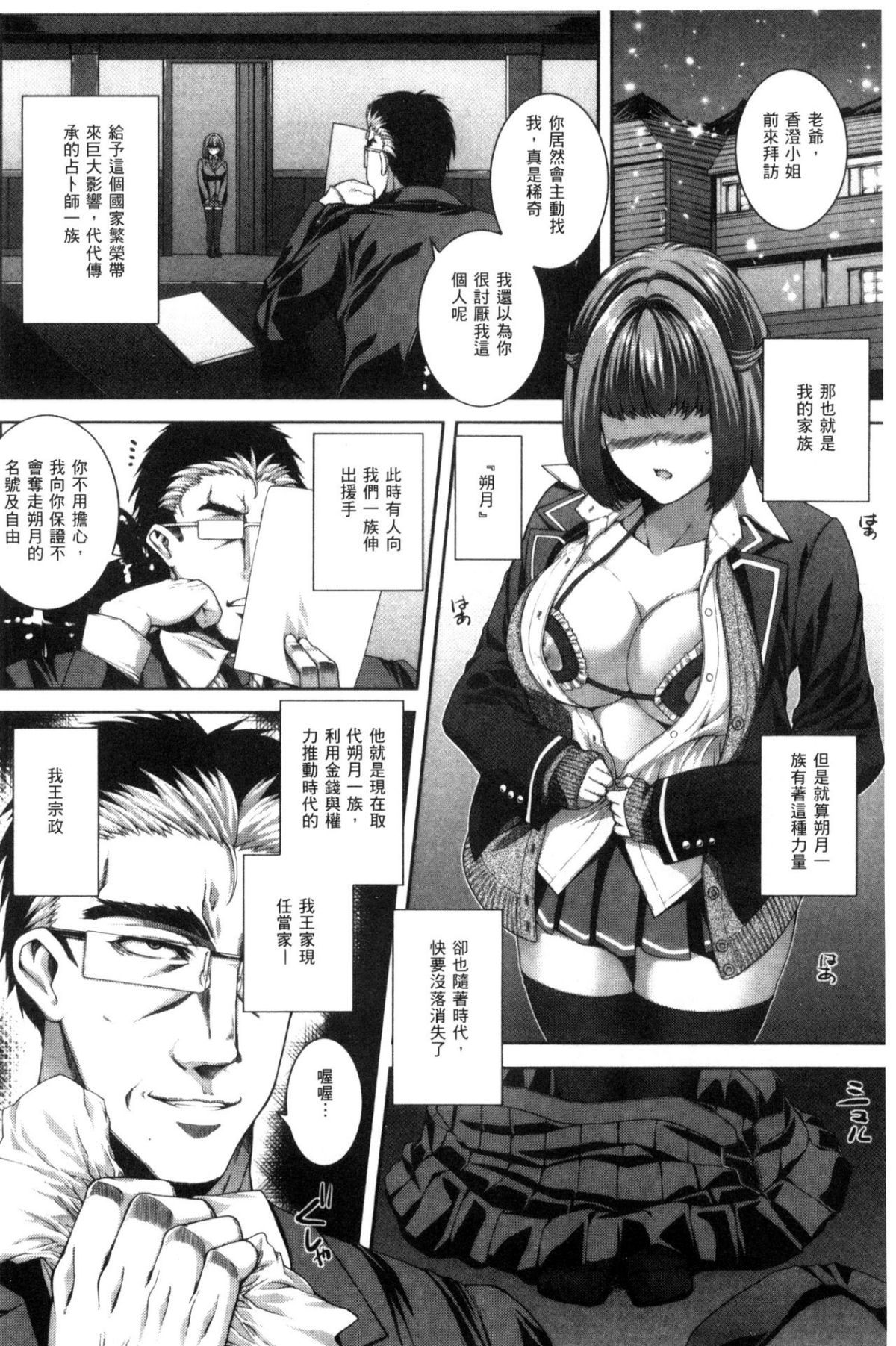 051