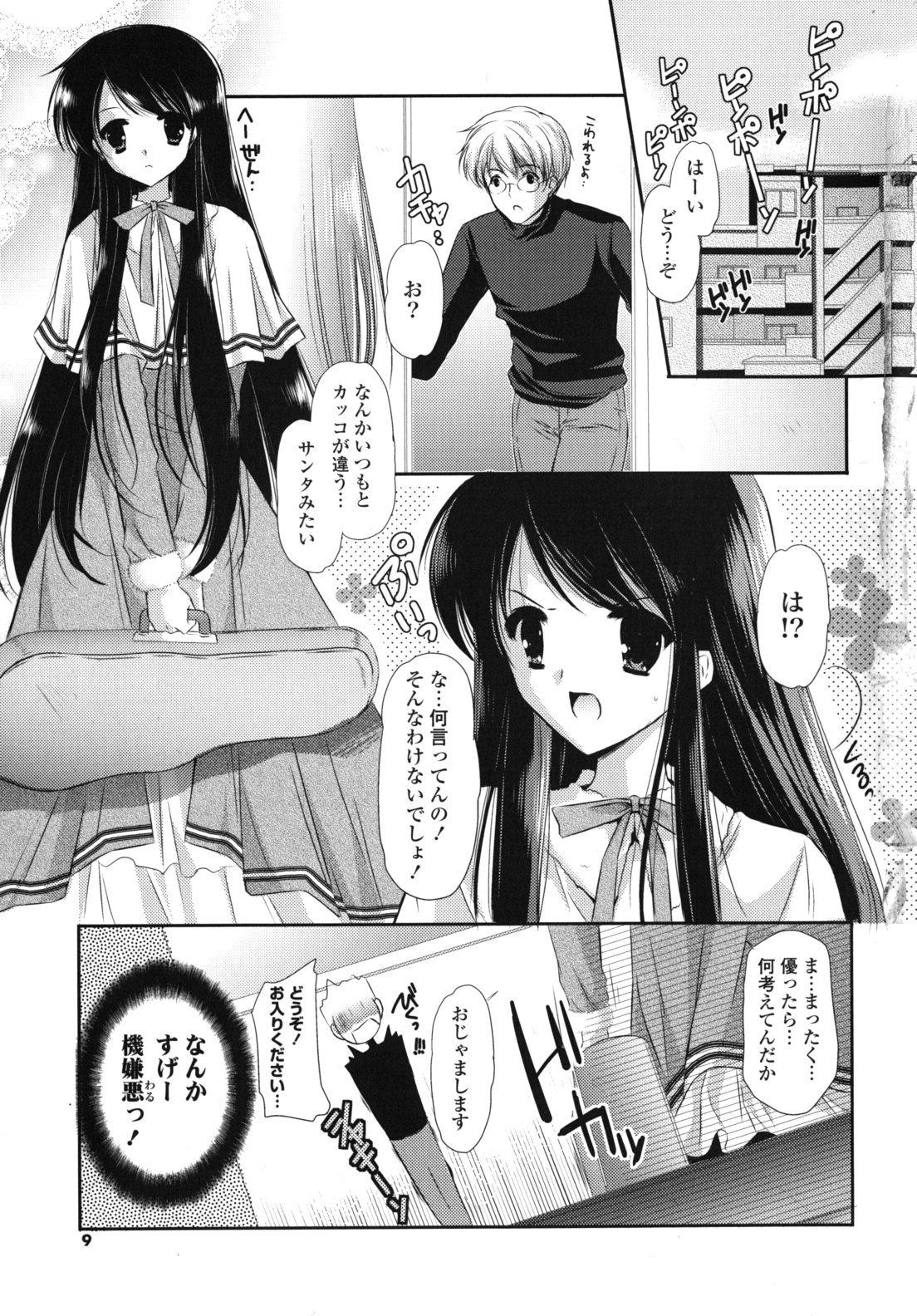 008