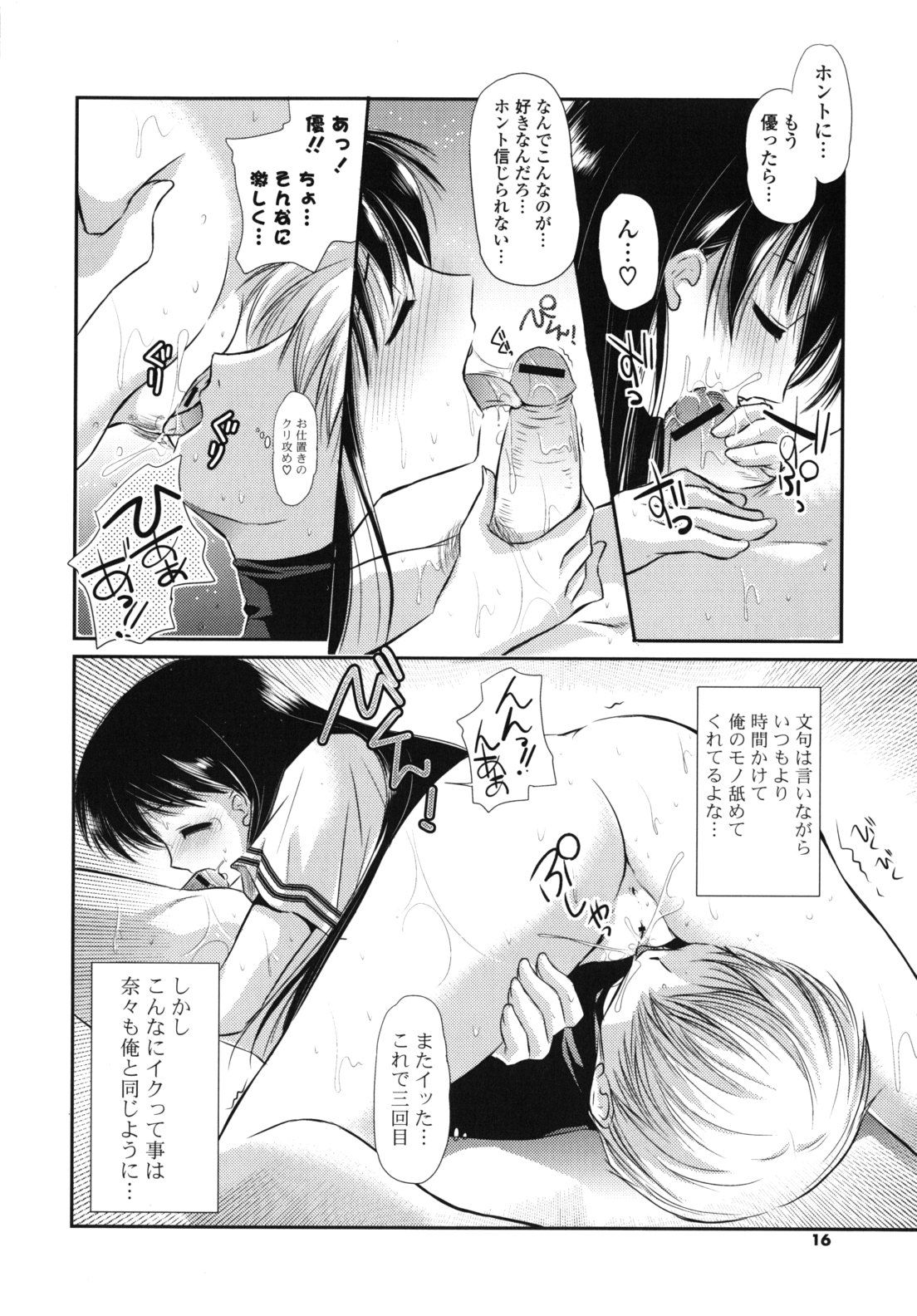 015