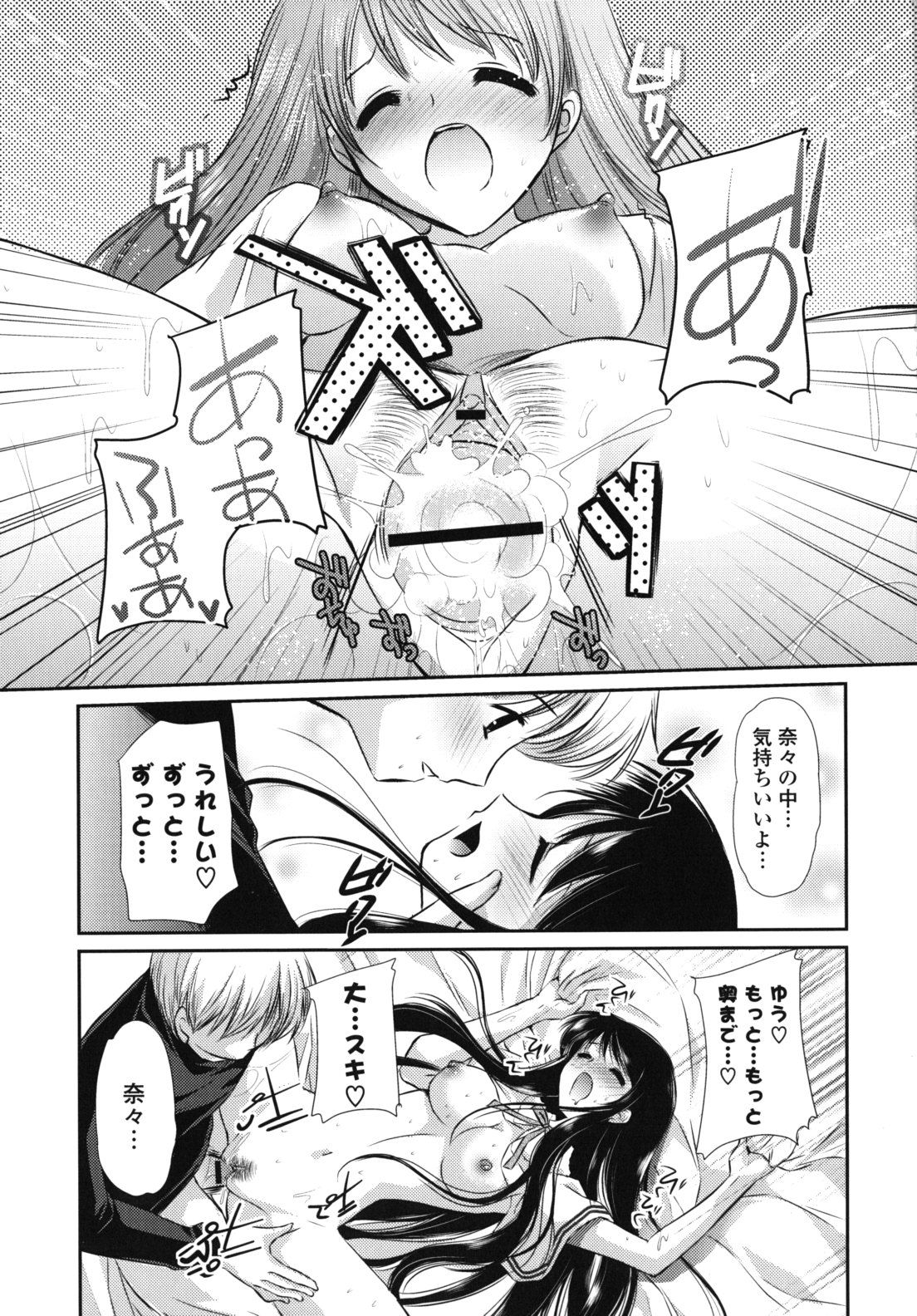 018