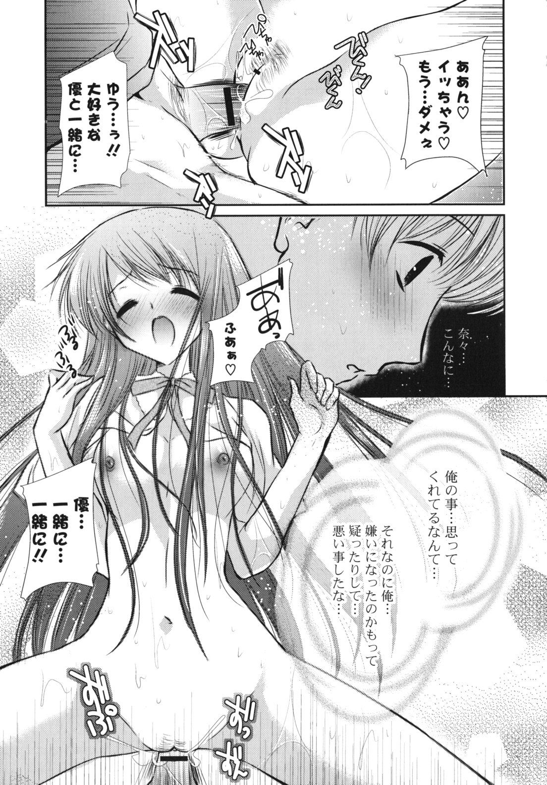 020