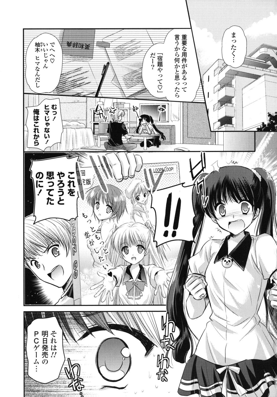 024