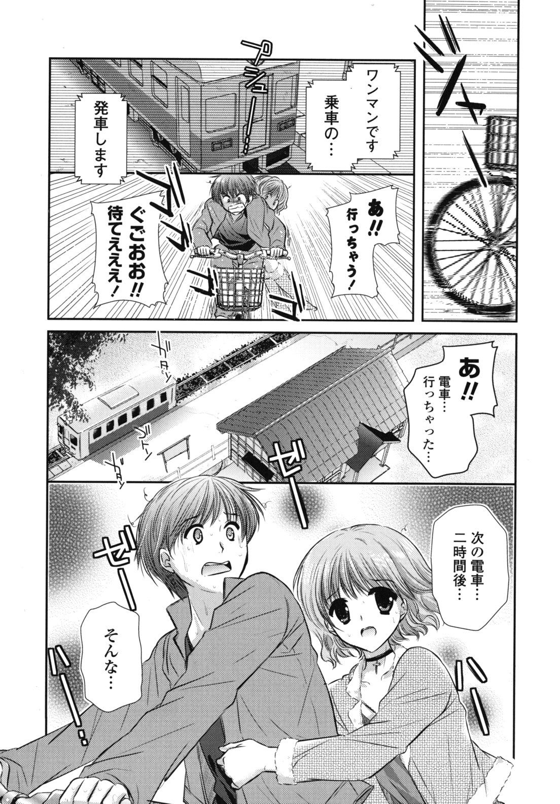 040
