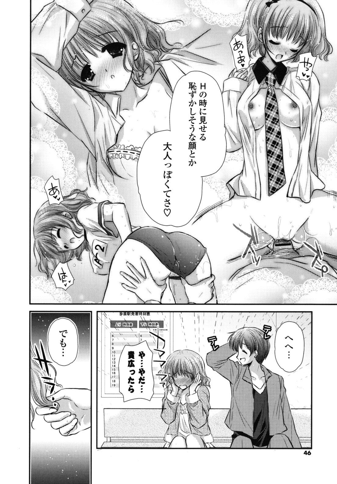 045