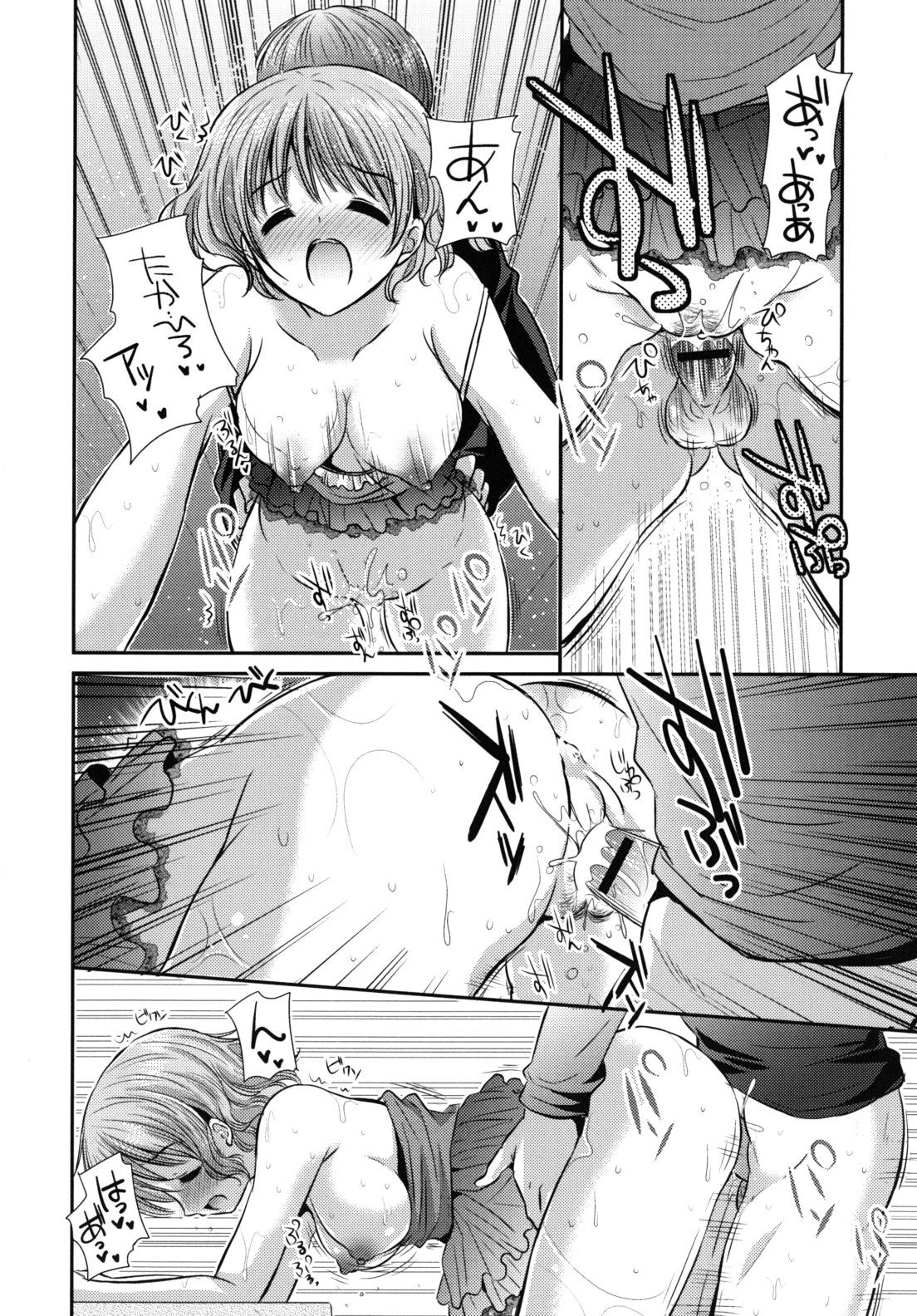 053