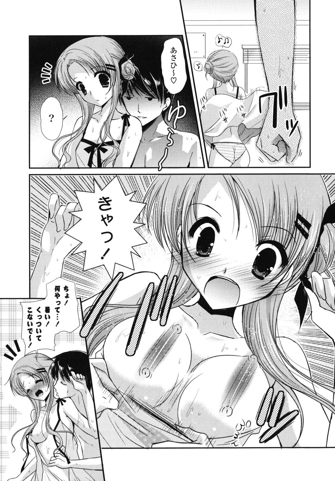 100