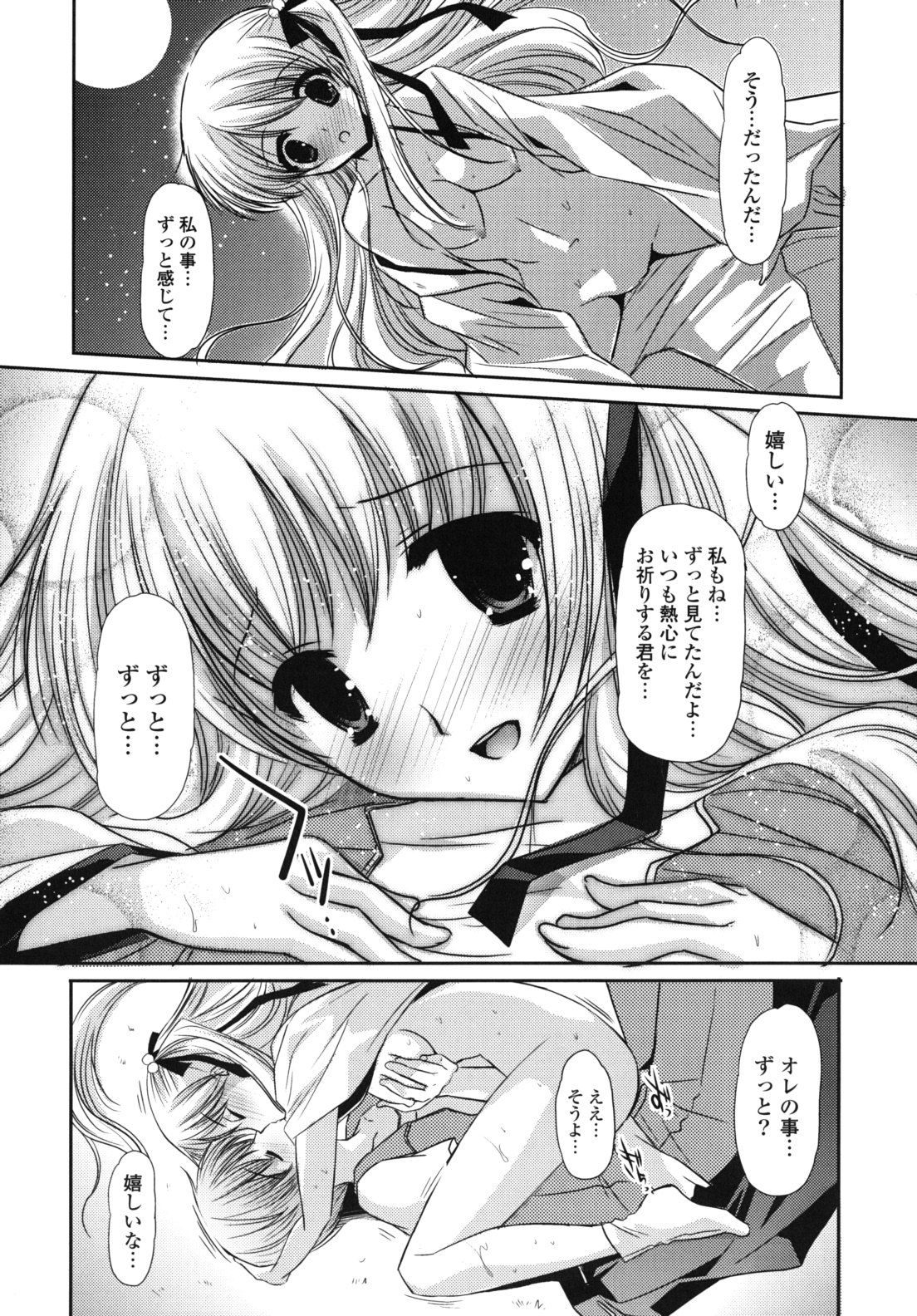 124