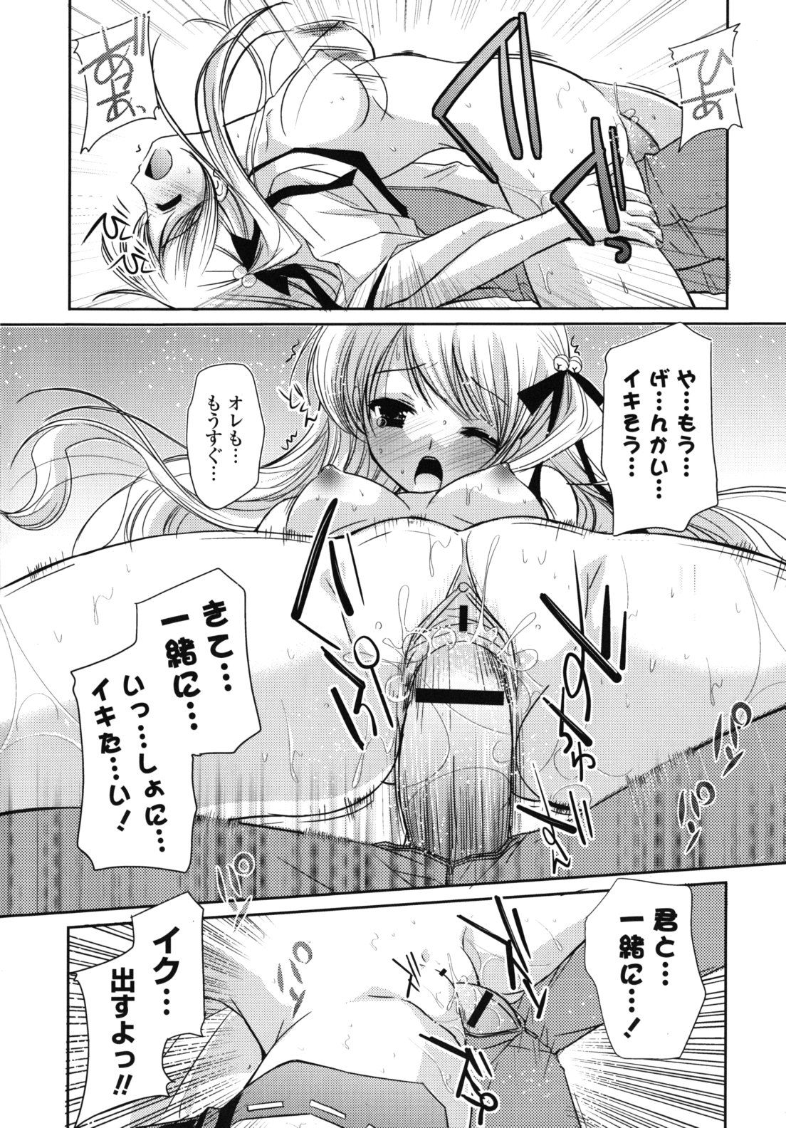 129