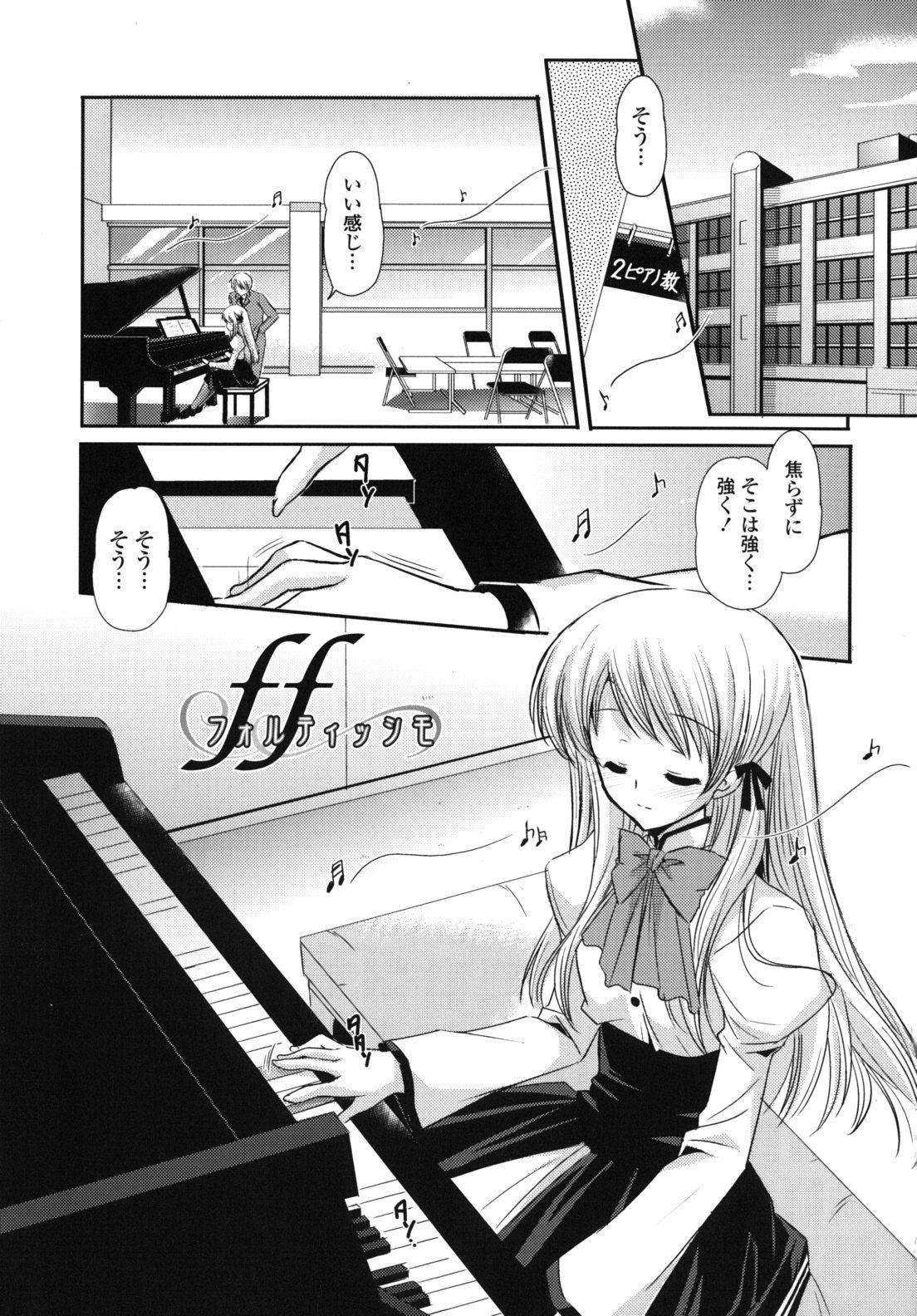 152
