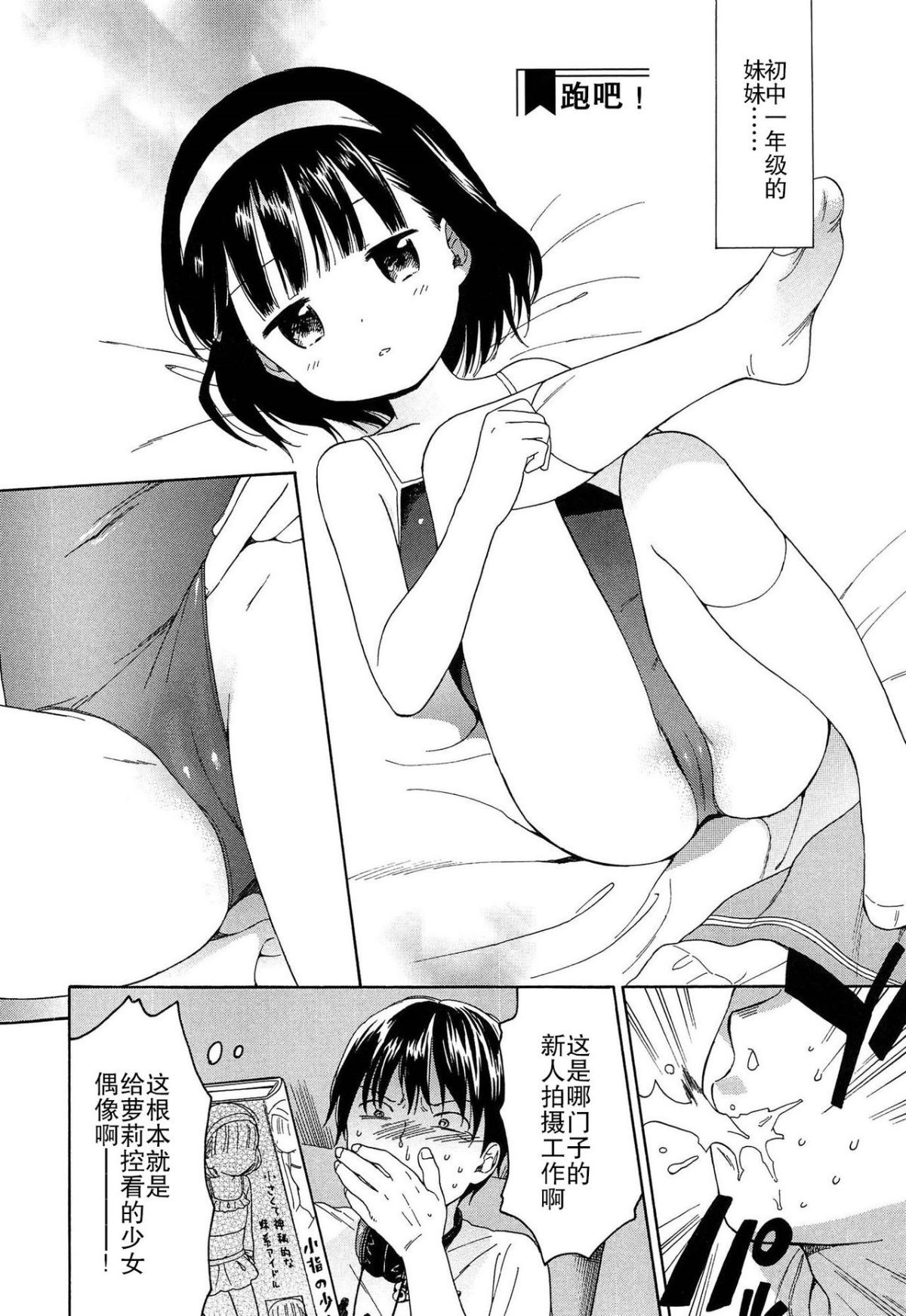 036