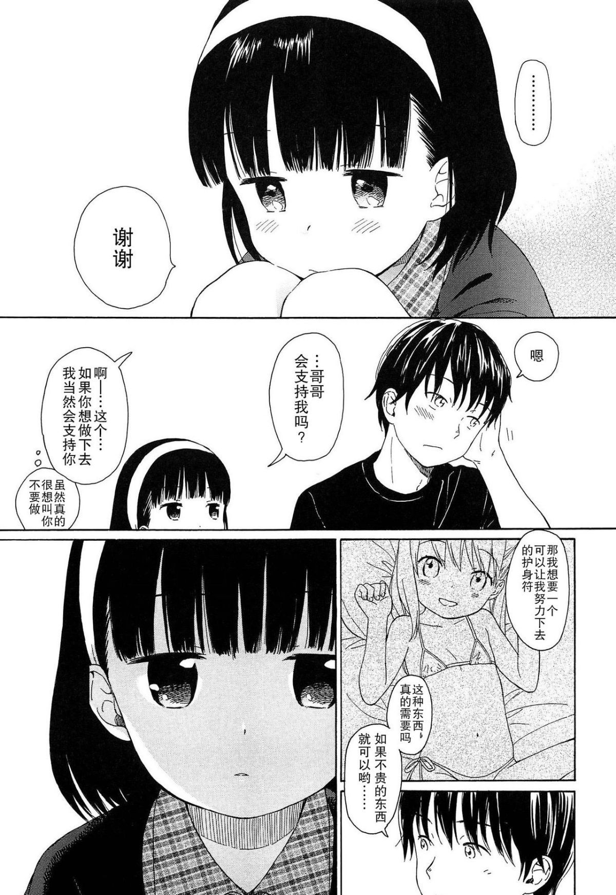 041