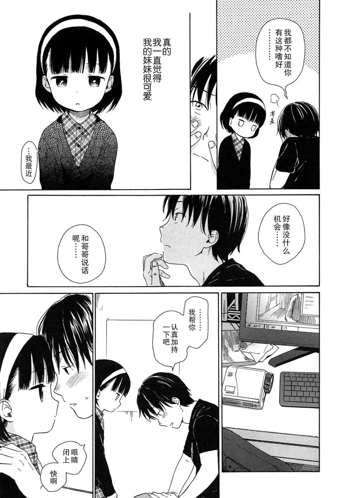 043