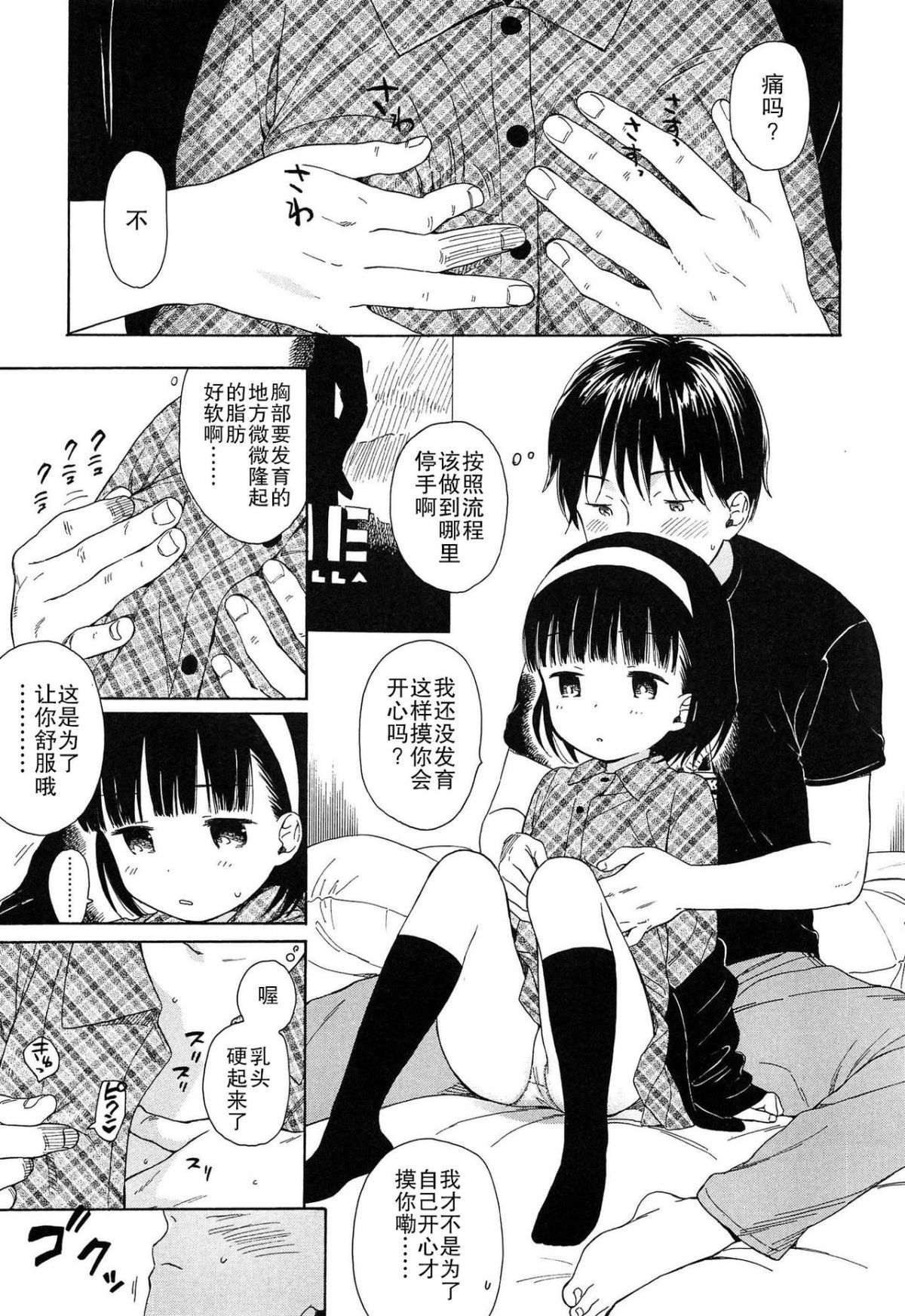 045
