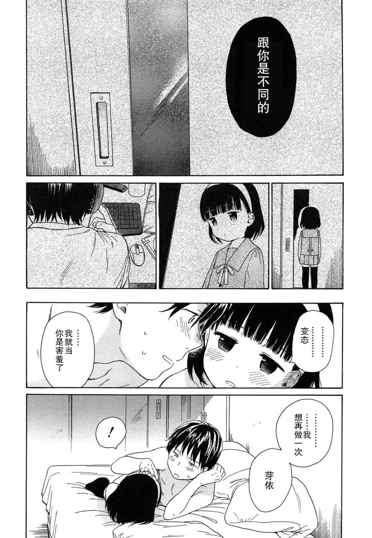066