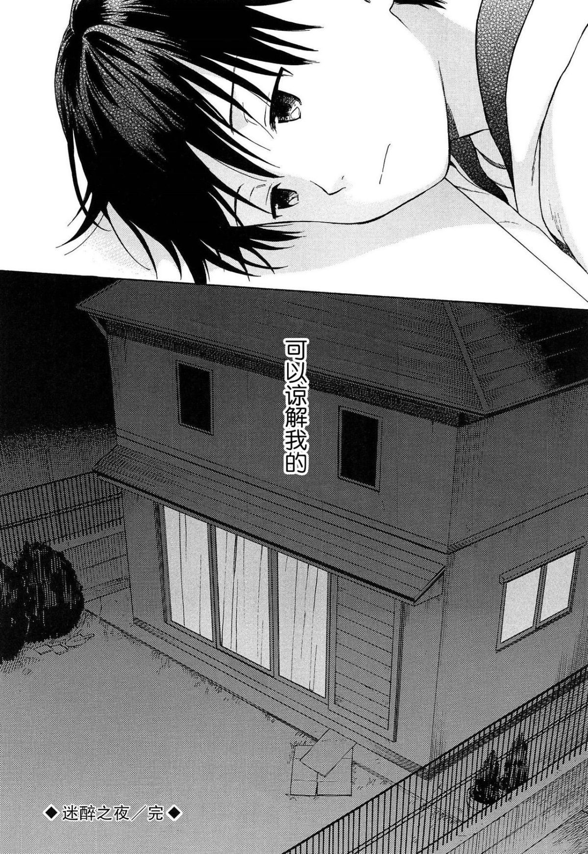 096