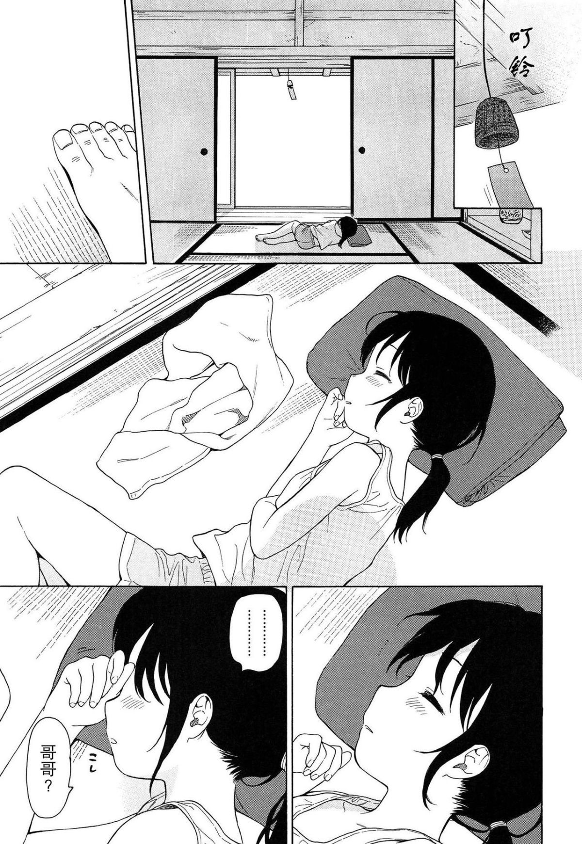 097