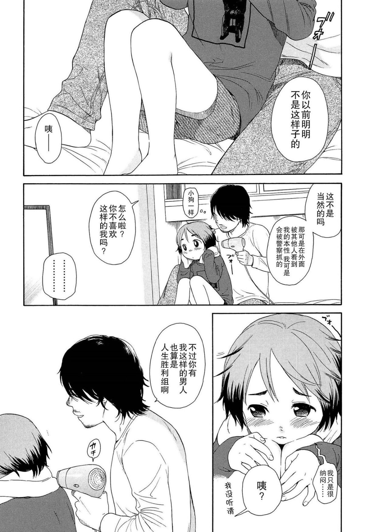 135