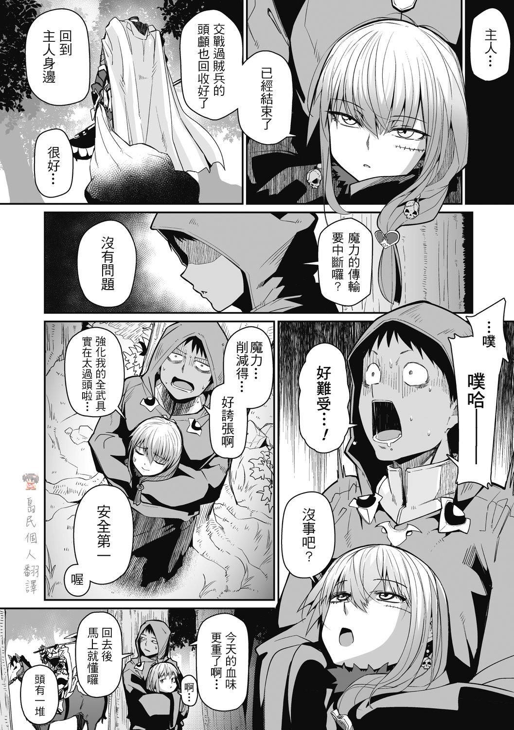 002