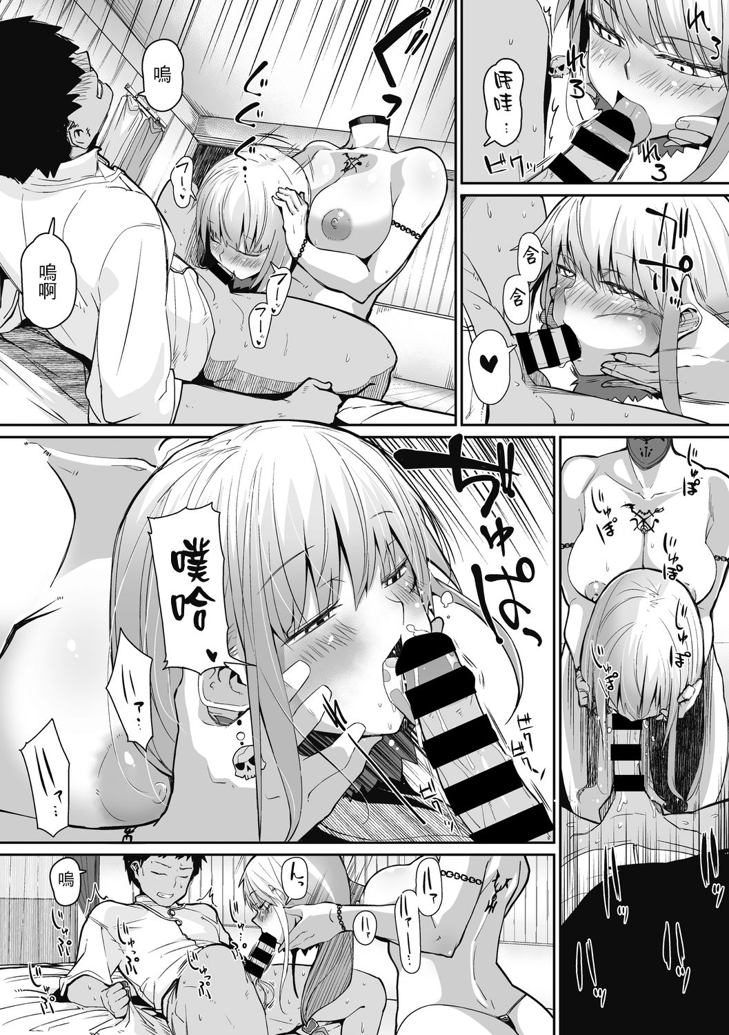 008