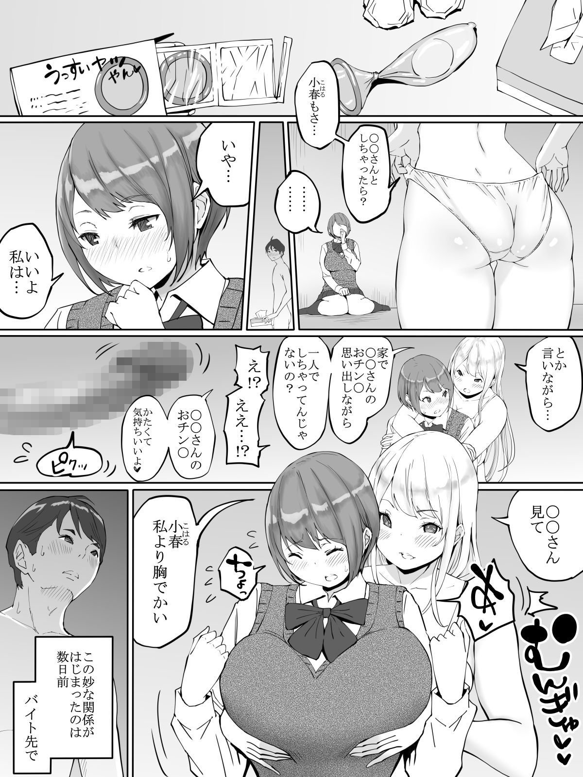 007