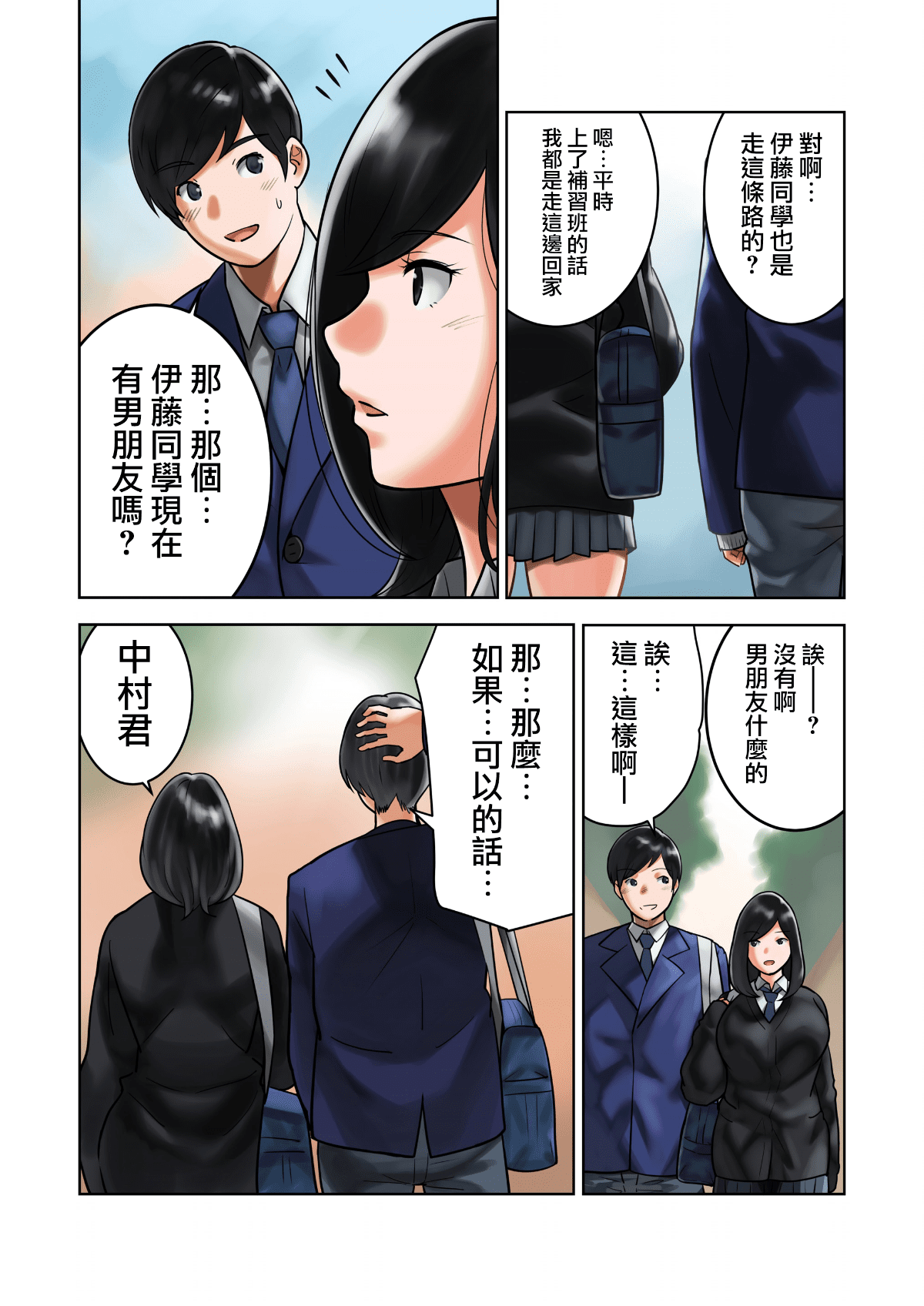 05