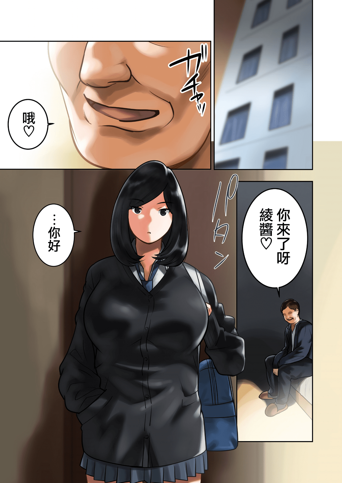 09