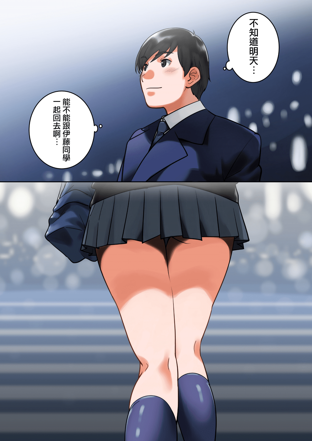 47