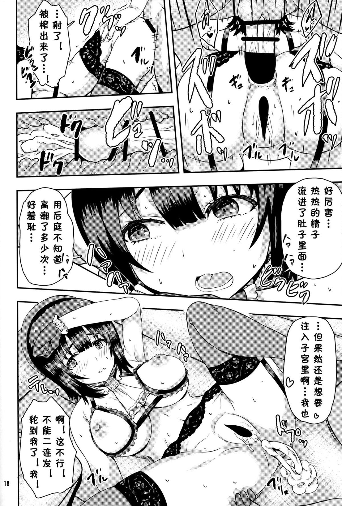 017