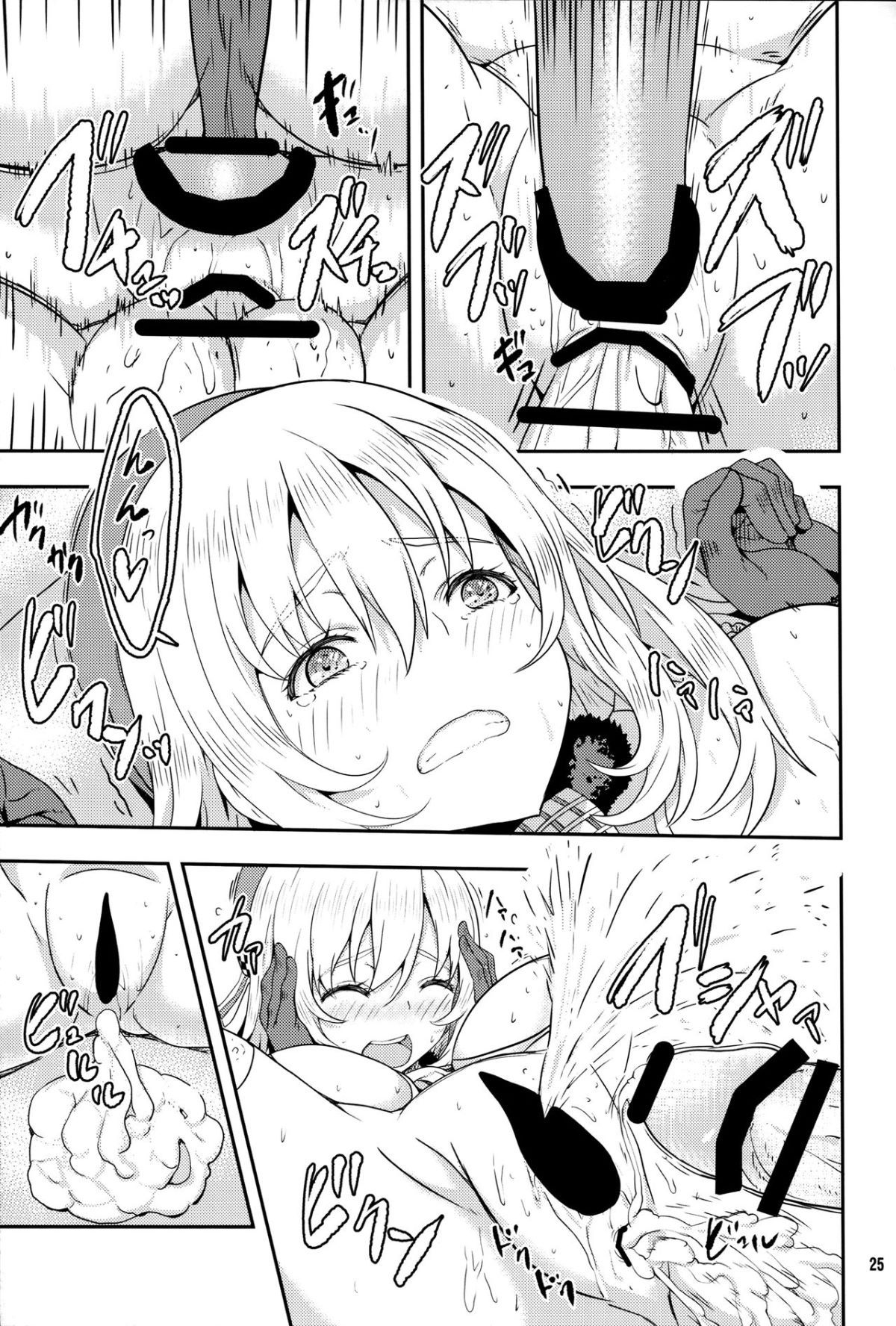 024