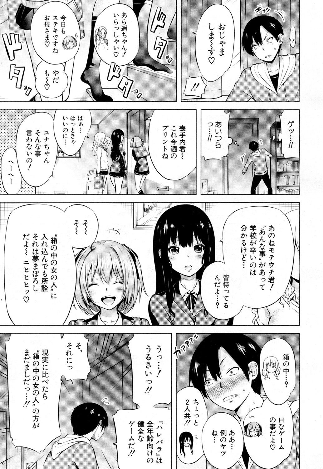 014