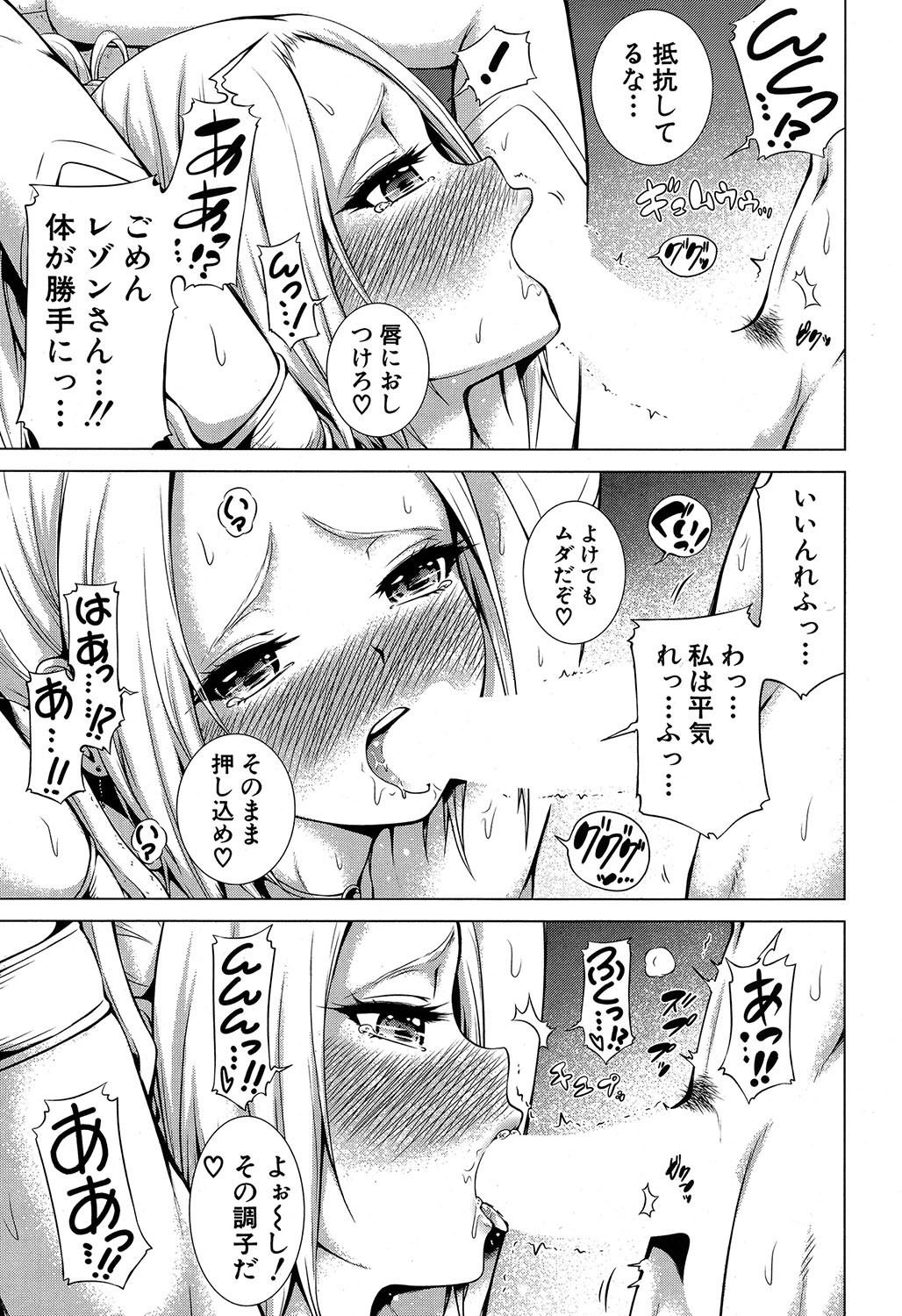 104