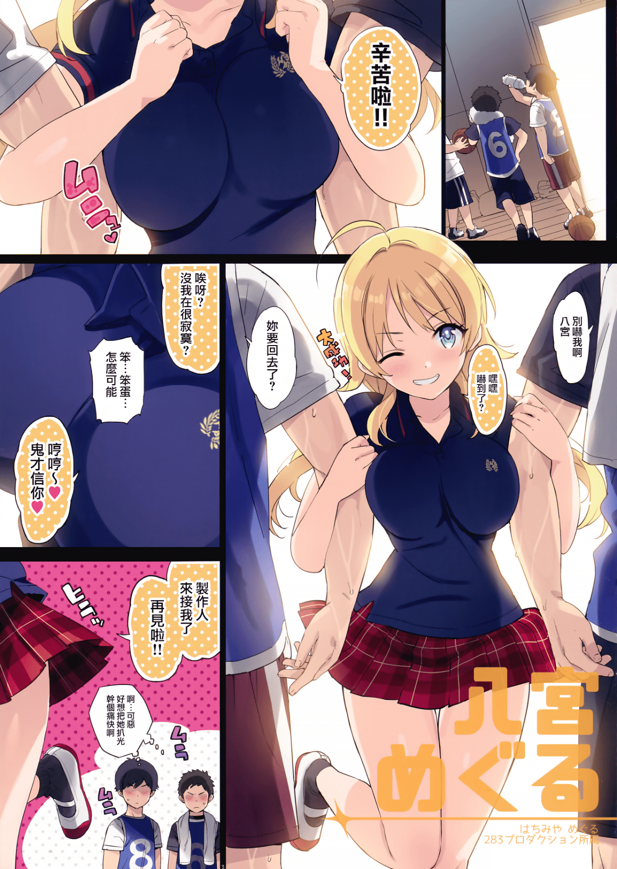 04