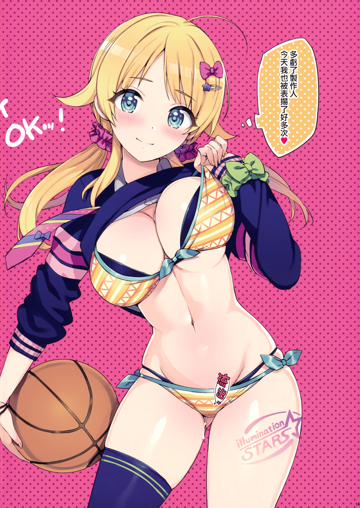 16