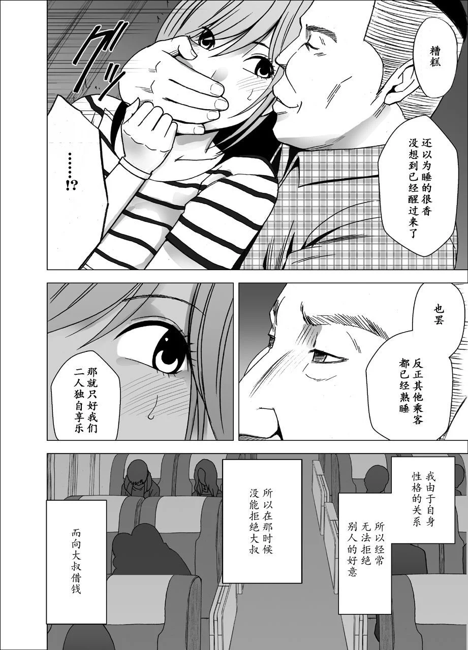 09