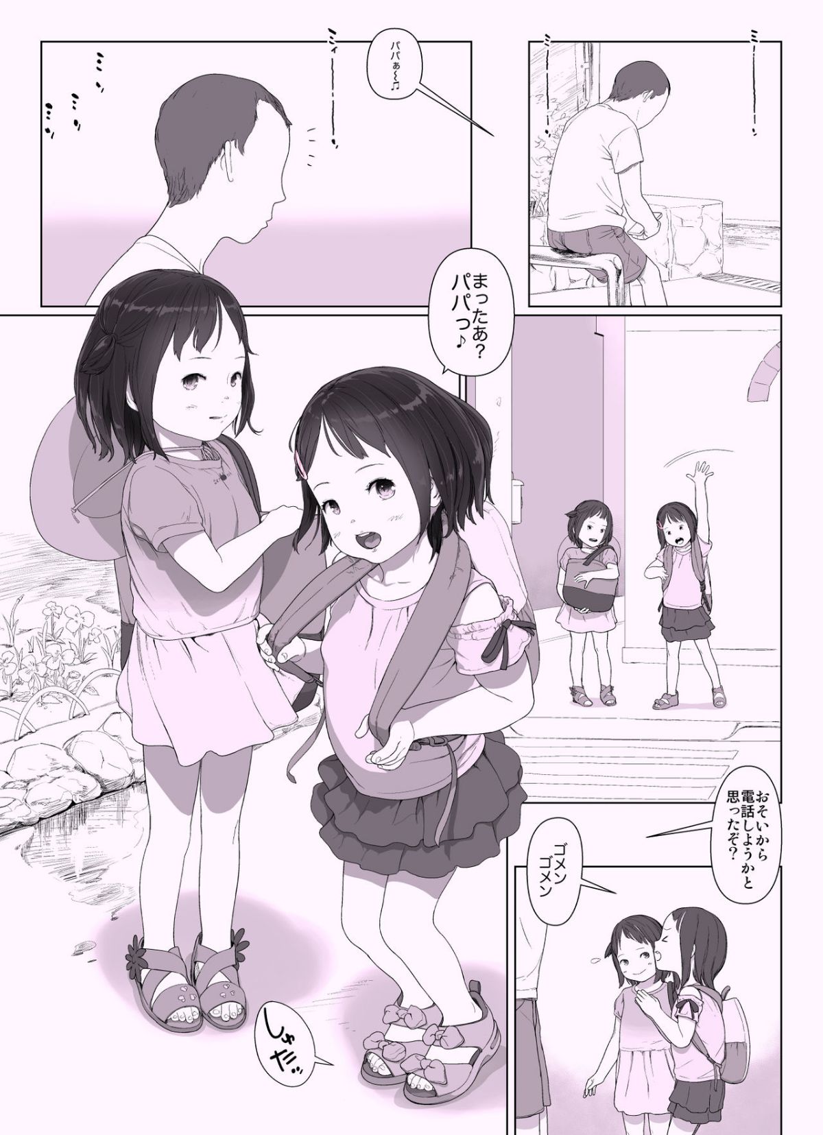 05