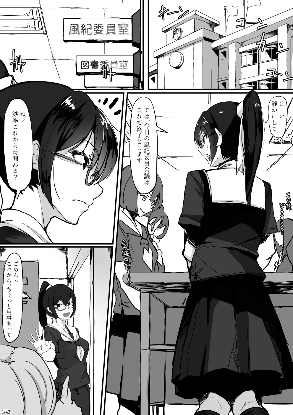 01