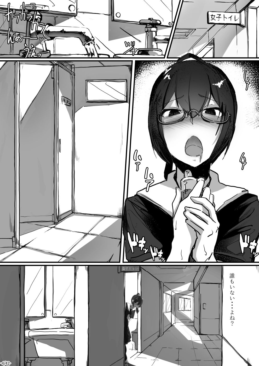04