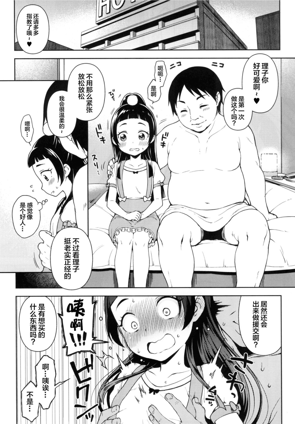 05