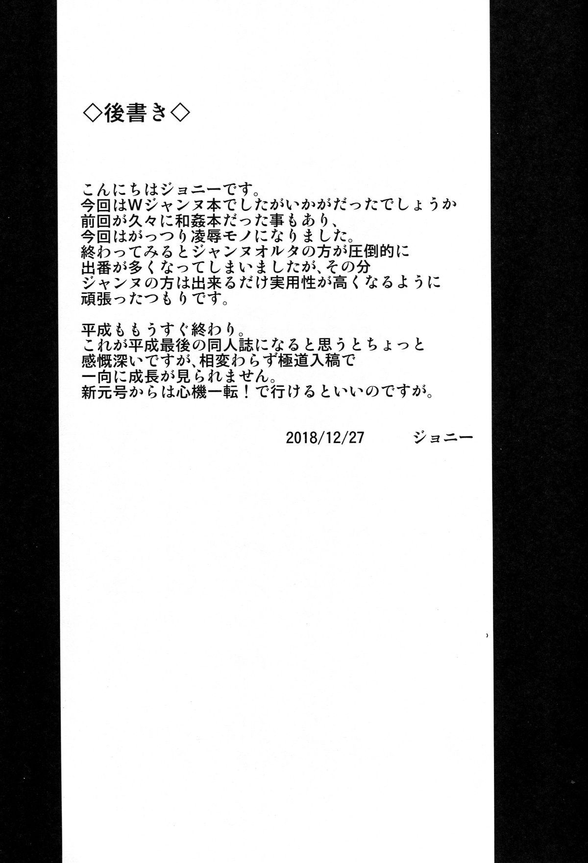 Img0098_
