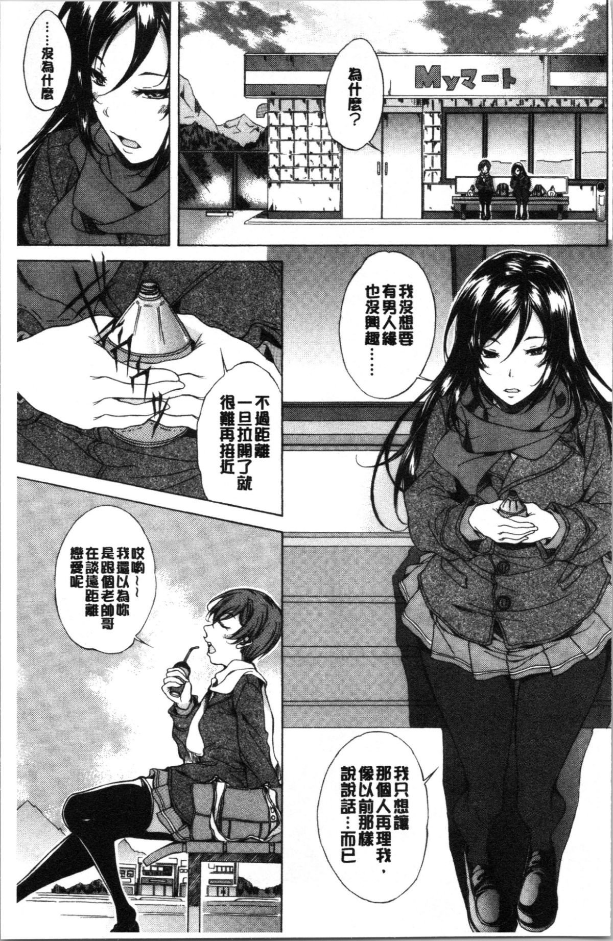 009