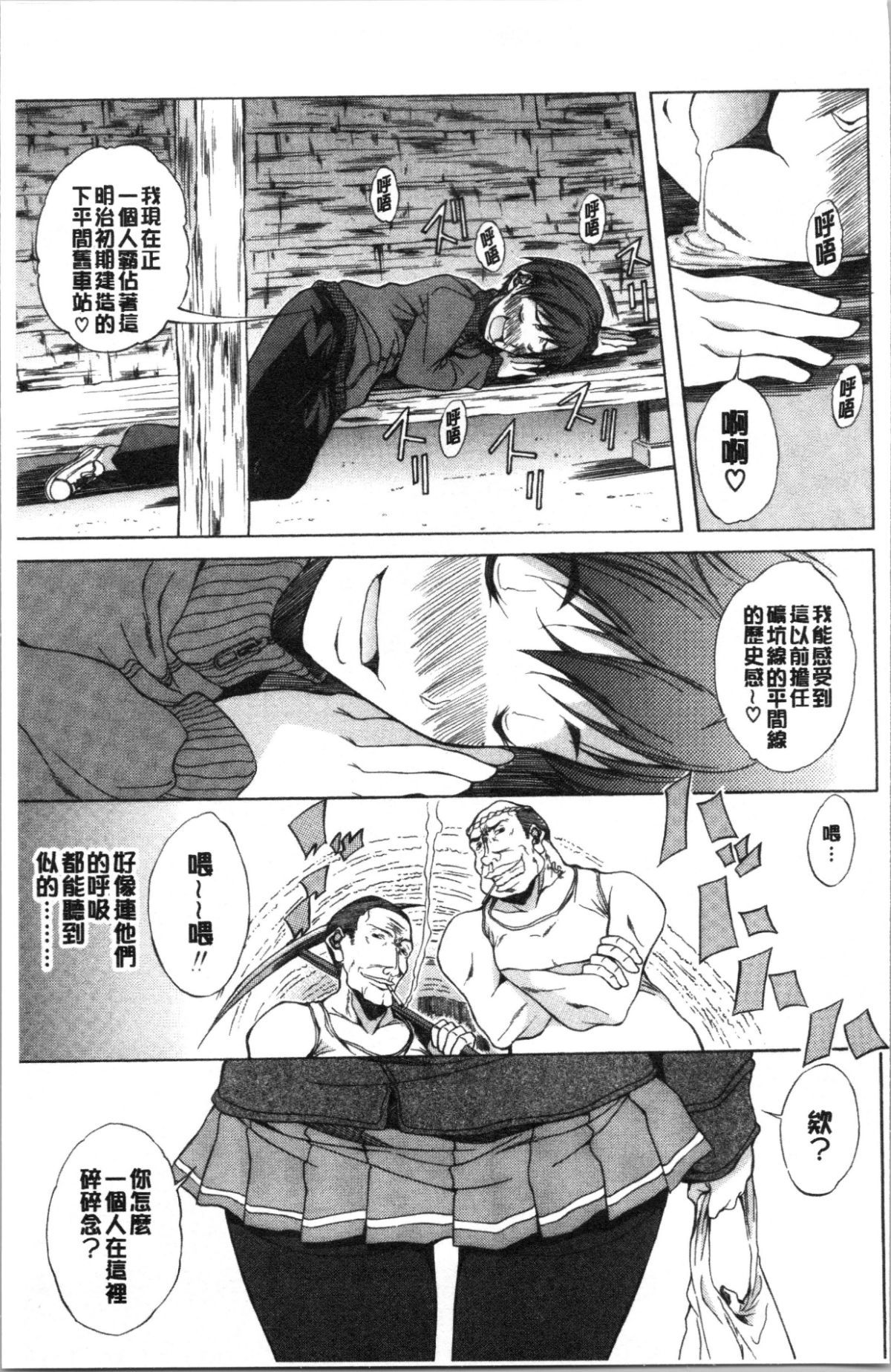 013