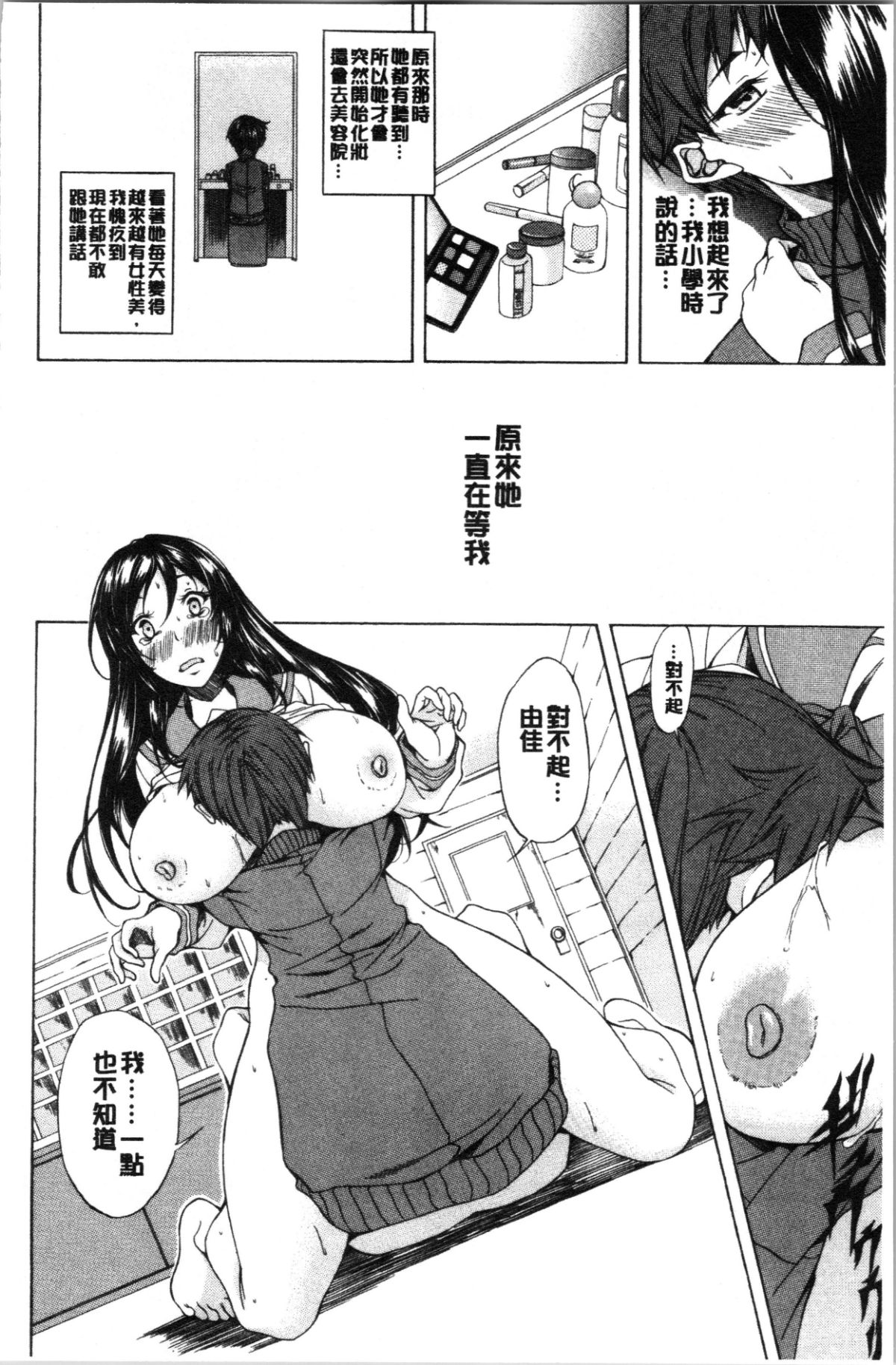 032