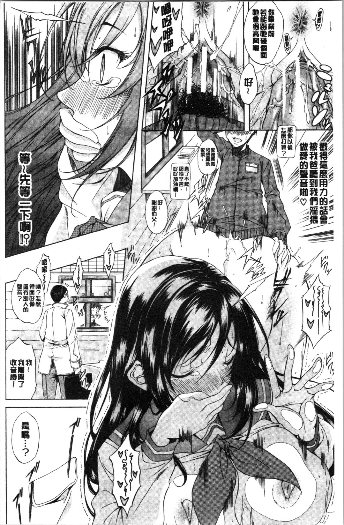 040