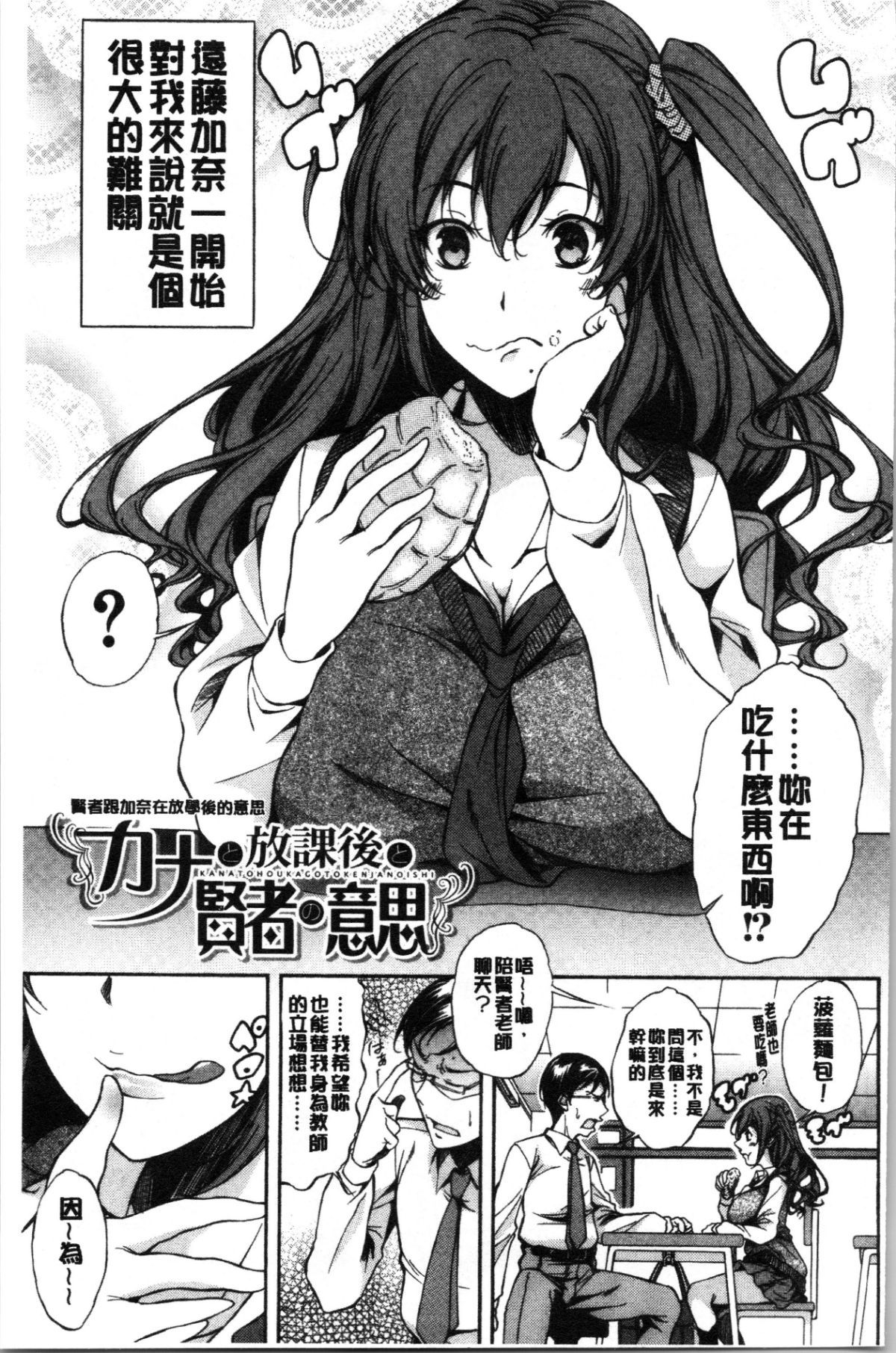 103