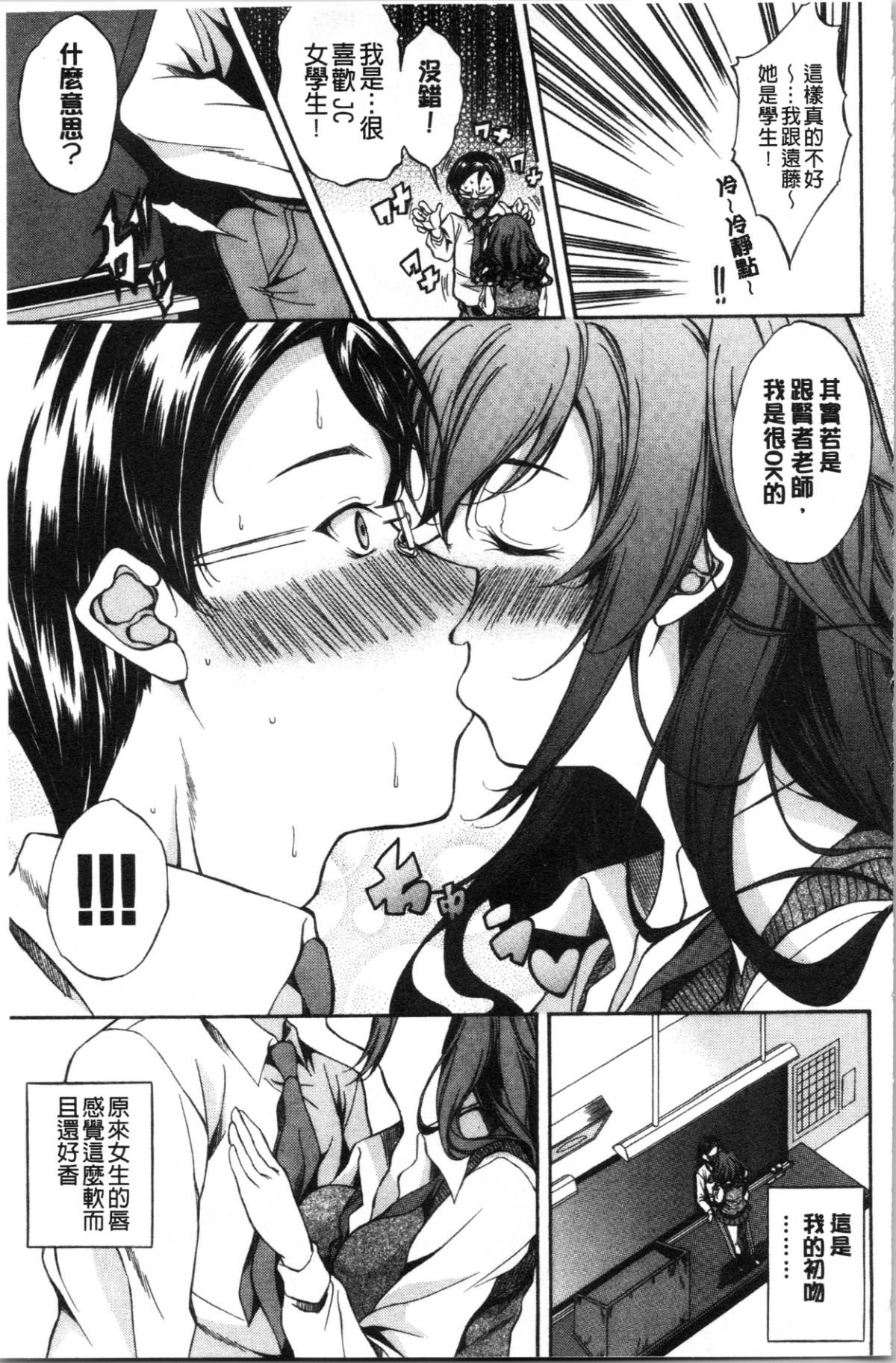 115