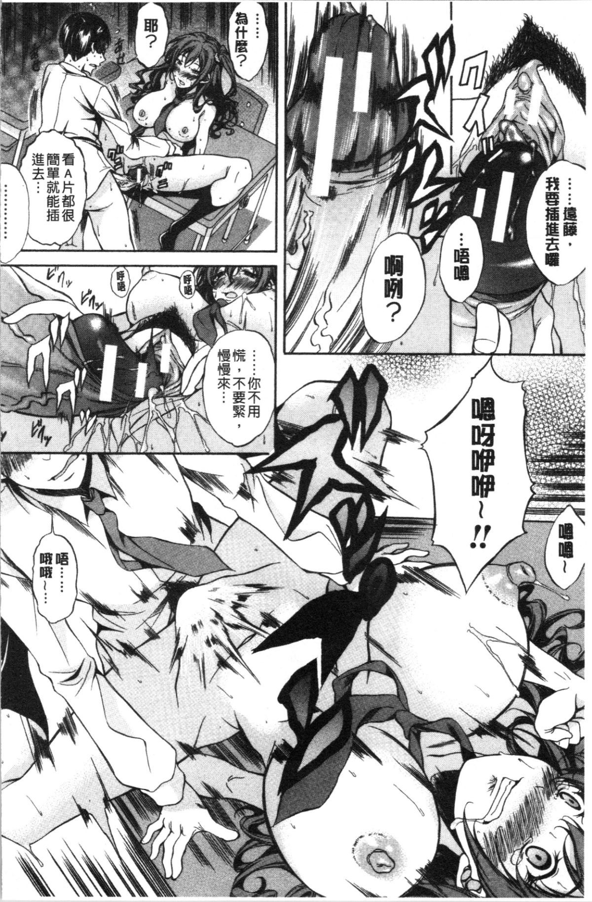 124