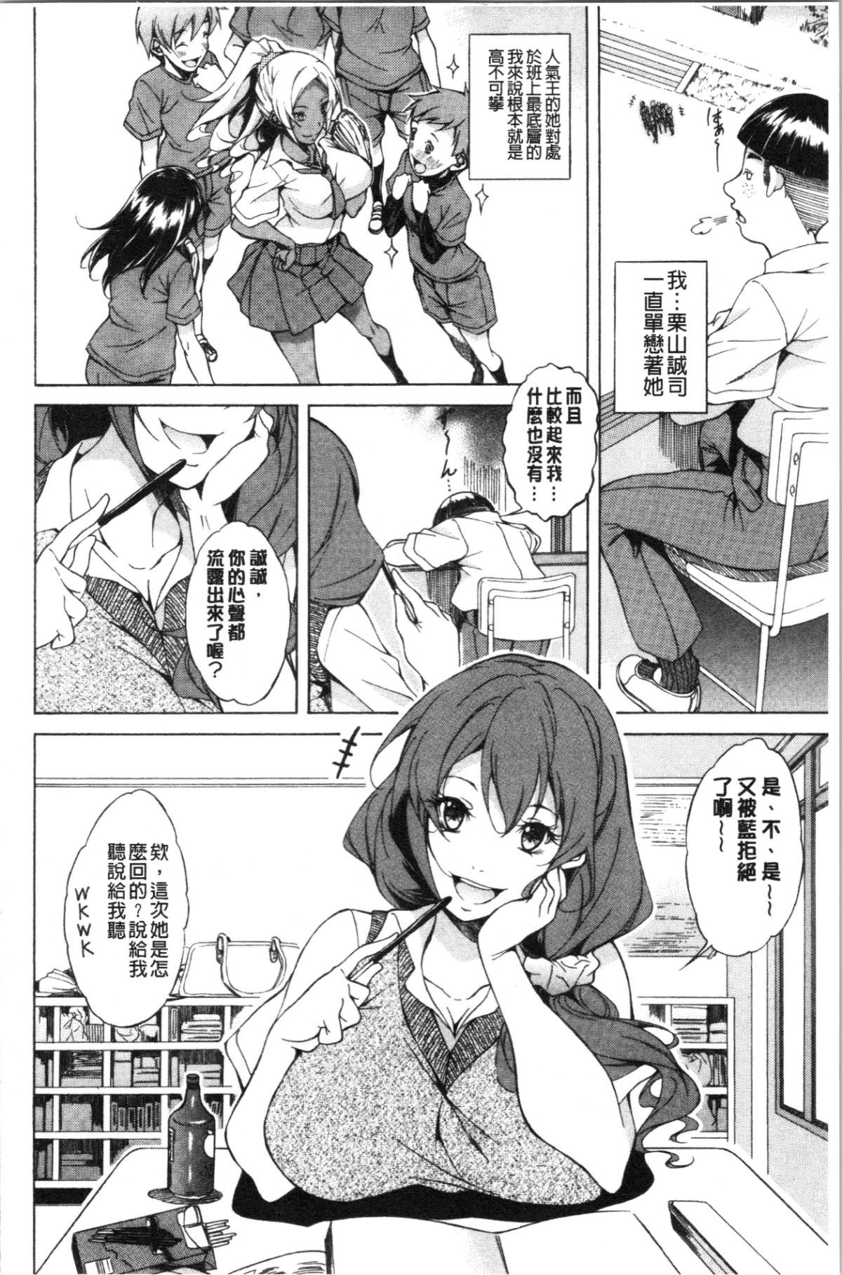 148