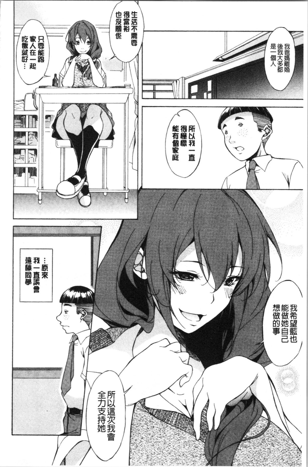 154